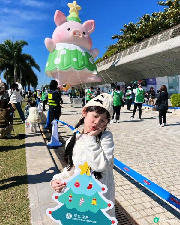 #my梓幸推介👧🏻多謝恒生邀請我哋出席 ｢Merry Bal...