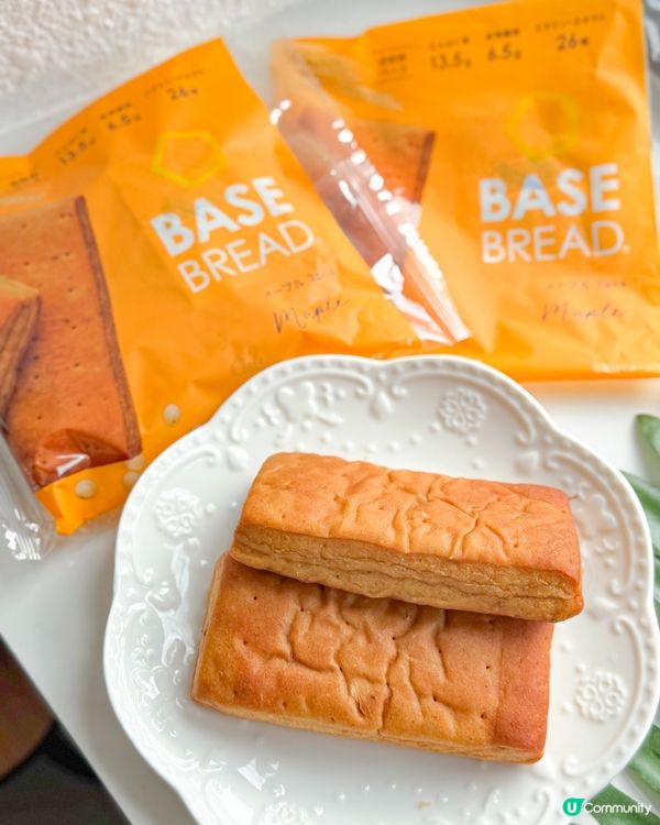 健康麵包🤤！香港都有得賣喇！🍞😋