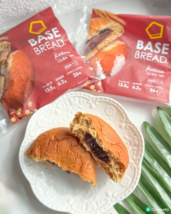 健康麵包🤤！香港都有得賣喇！🍞😋