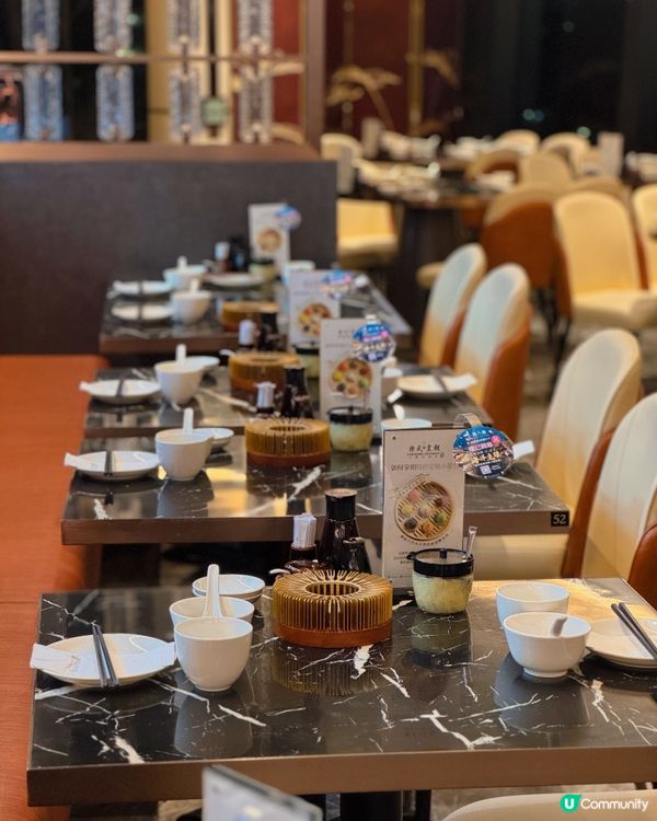 【啟德 ✦ 🥢必食特色皇朝小籠包🥟✨】