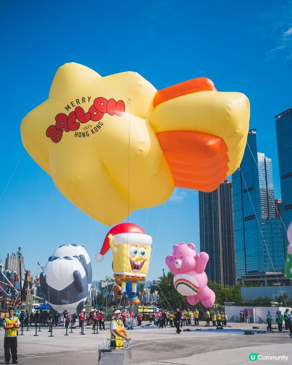 好得意呀!20個人氣角色空降西九🎈