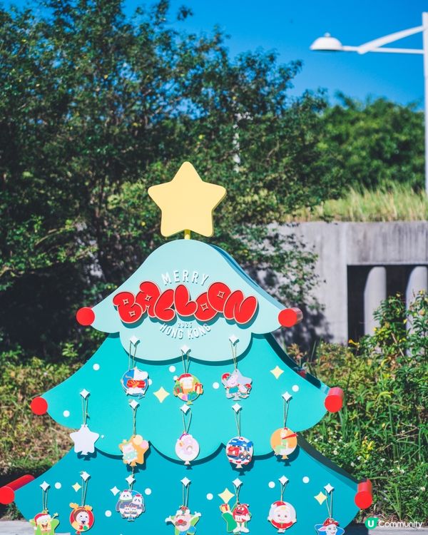 好得意呀!20個人氣角色空降西九🎈