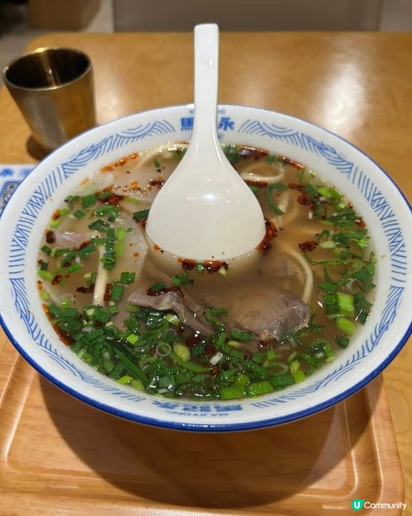 好味道😋