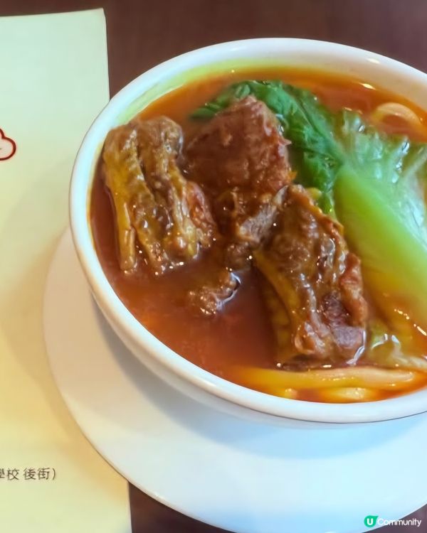 好味道😋