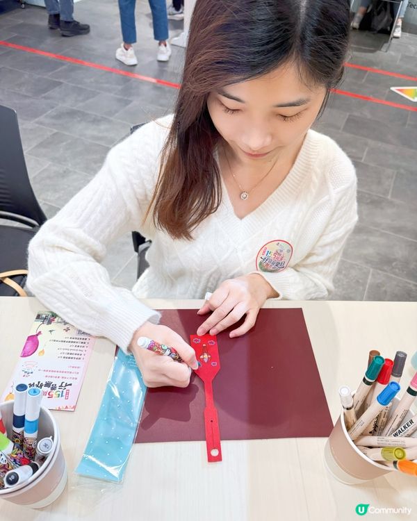 東華三院社區同樂日🎈