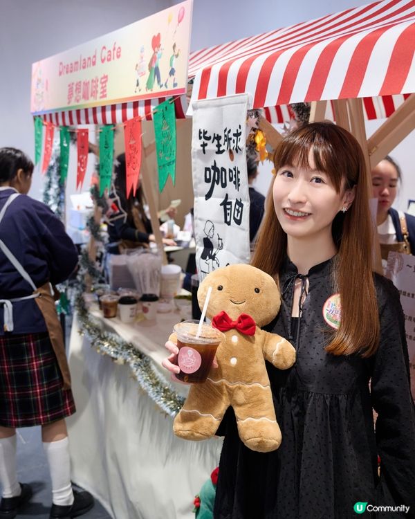 感受經典 . 東華三院 155周年社區同樂日🤹🏻‍♂️🎪