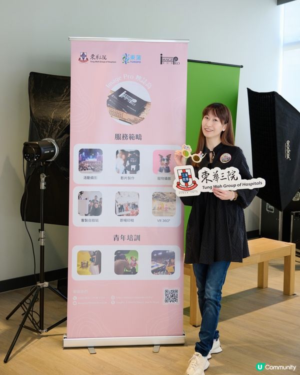 感受經典 . 東華三院 155周年社區同樂日🤹🏻‍♂️🎪