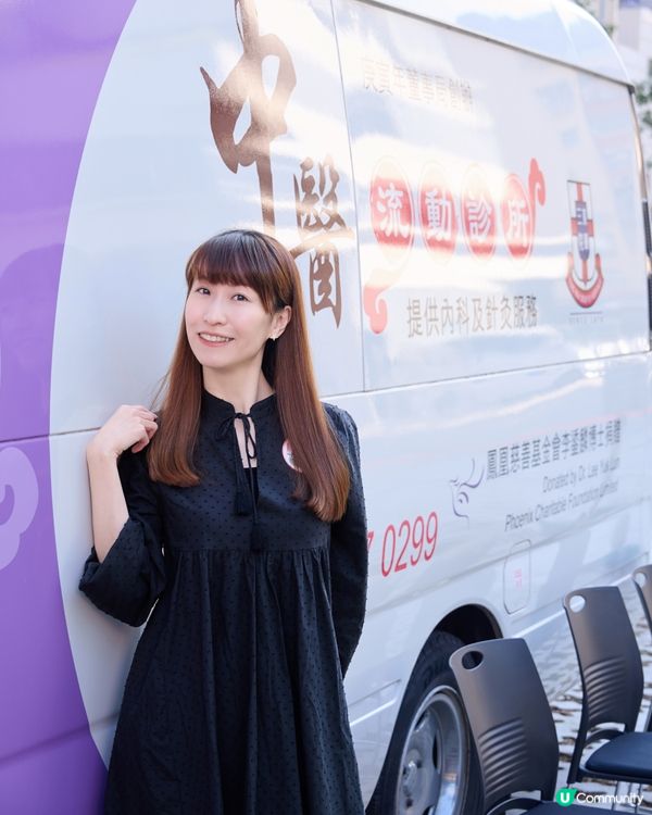 感受經典 . 東華三院 155周年社區同樂日🤹🏻‍♂️🎪