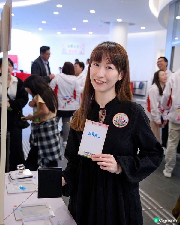 感受經典 . 東華三院 155周年社區同樂日🤹🏻‍♂️🎪