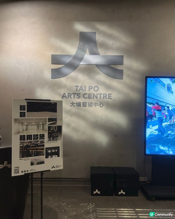 隱秘意大利餐廳🇮🇹