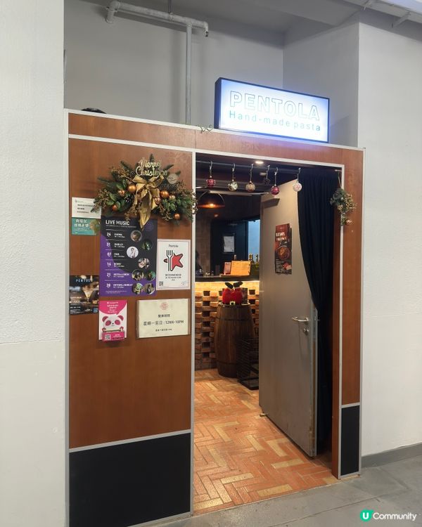 隱秘意大利餐廳🇮🇹