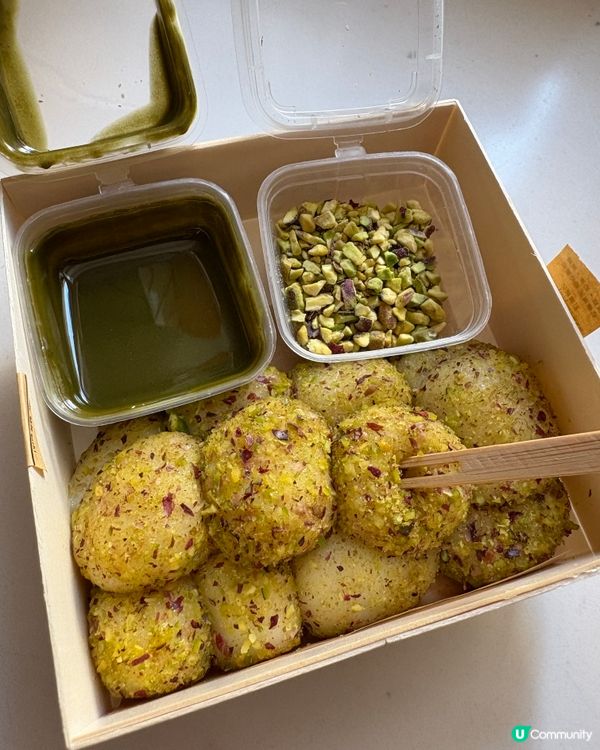 開心果控必食🤤「開心果三重奏」沾醬麻糬🤲🏻