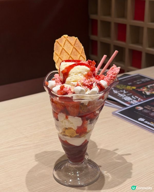 鐵板燒🤤炸炸聲！平民價食和牛三角肉😋