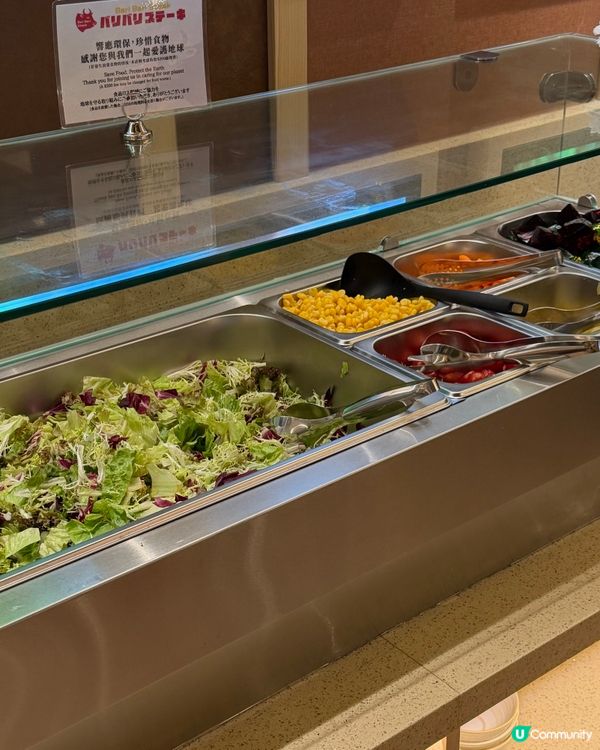 鐵板燒🤤炸炸聲！平民價食和牛三角肉😋