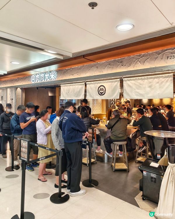 限定🎊南洋🍛青咖喱🍔漢堡扒