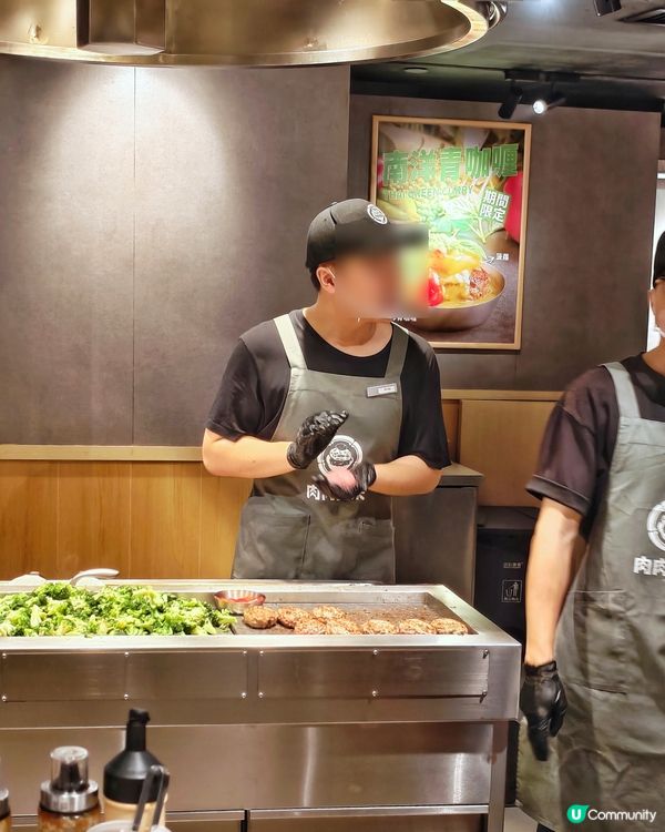 限定🎊南洋🍛青咖喱🍔漢堡扒