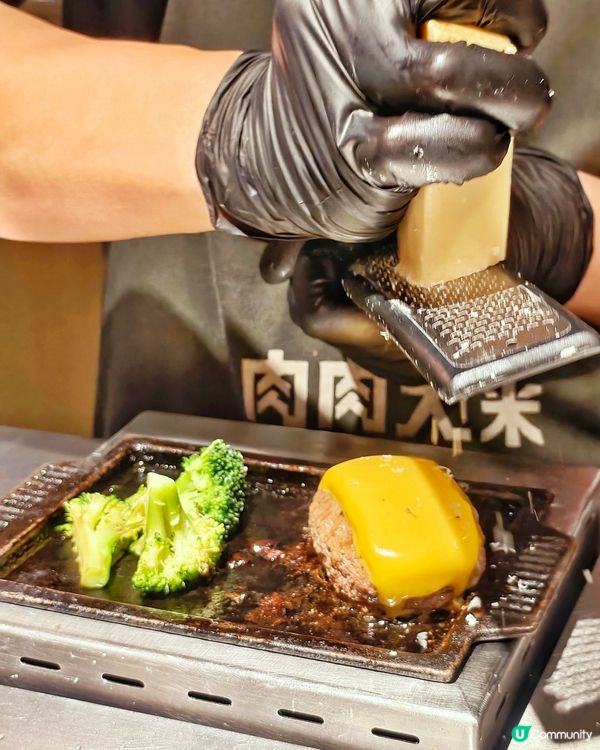 限定🎊南洋🍛青咖喱🍔漢堡扒