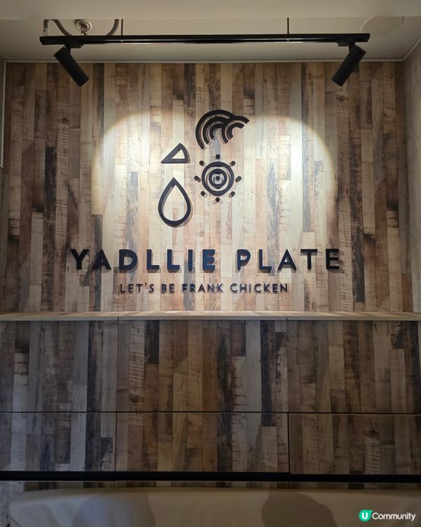 健康焗雞 x鐵板芝士咖喱牛肋肉飯