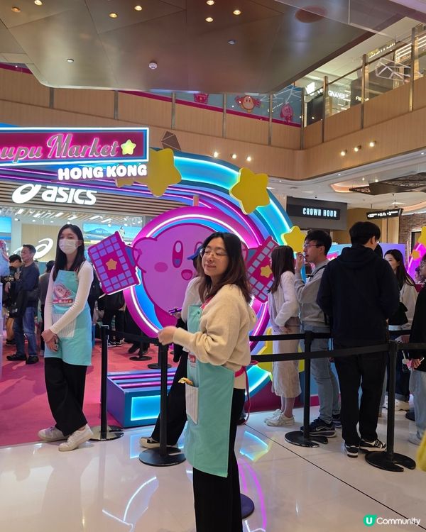 星之卡比期間限定禮品店