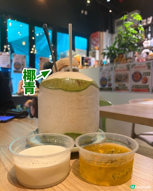 筲箕灣越南菜小店😋值得支持