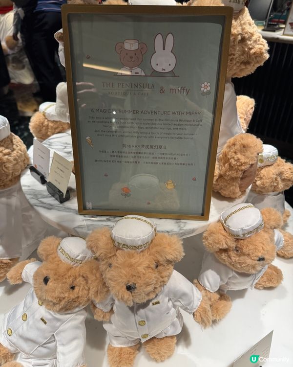 半島精品店打卡📸！冬日限定黑森林巴菲超夢幻！😋