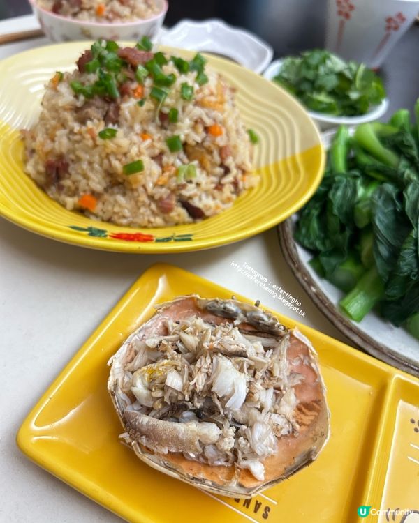 🦀 大閘蟹 ➕ 蝦乾叉燒飯