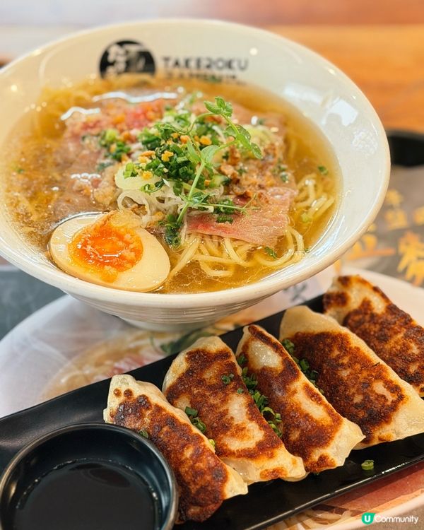 中環街市🍜！竹麓拉麵😋和牛拉麵超正！