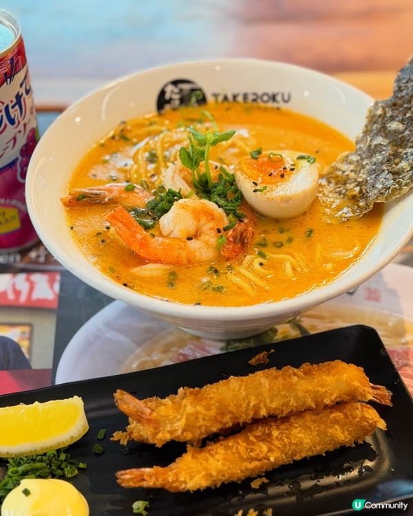 中環街市🍜！竹麓拉麵😋和牛拉麵超正！