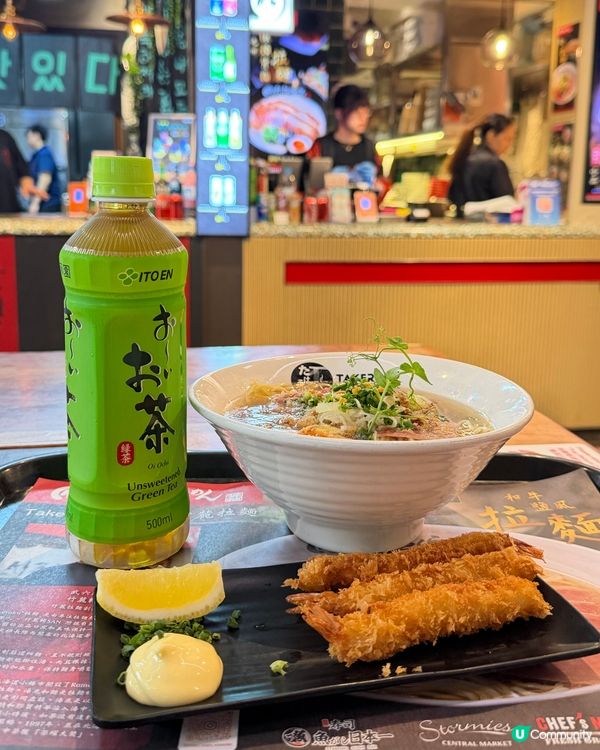 中環街市🍜！竹麓拉麵😋和牛拉麵超正！