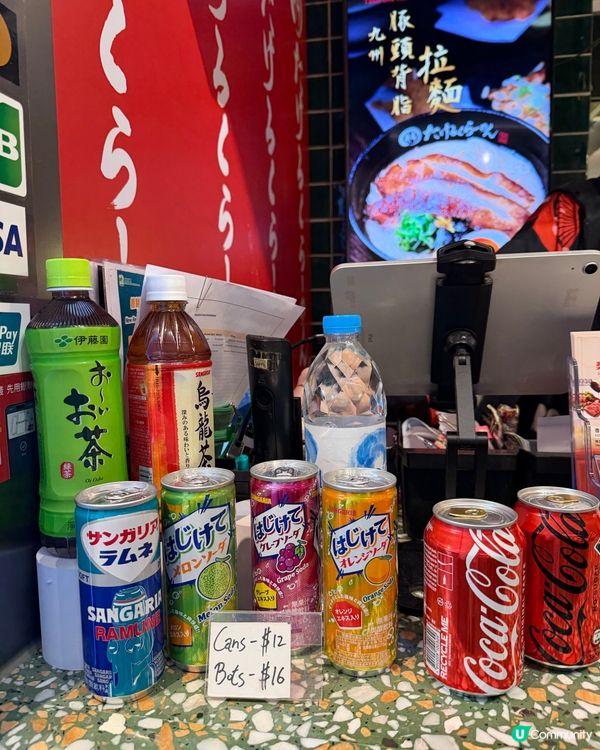 中環街市🍜！竹麓拉麵😋和牛拉麵超正！