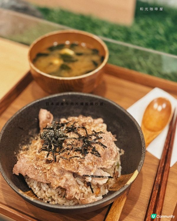 西營盤日系裝潢Cafe