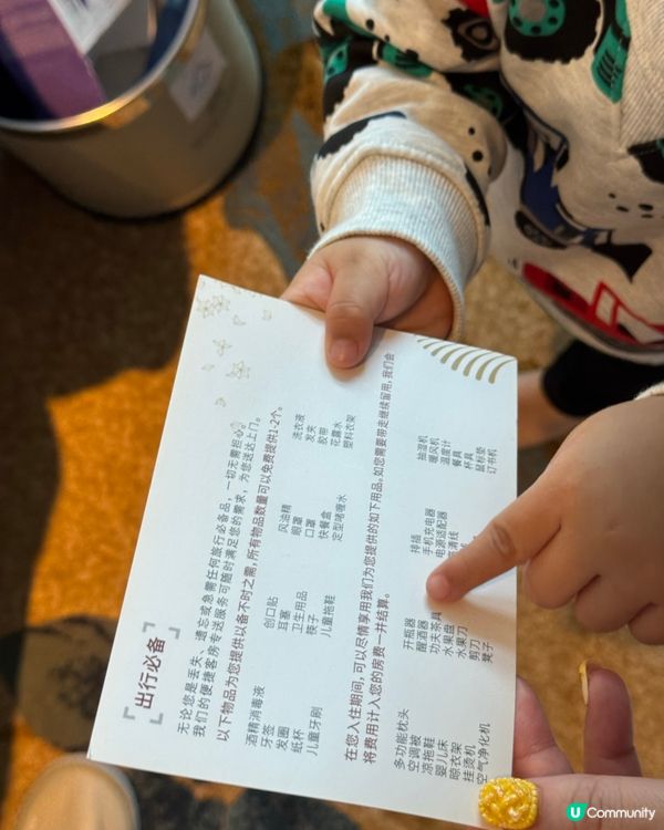 帶娃不廢媽 大嘆海鮮自助晚餐