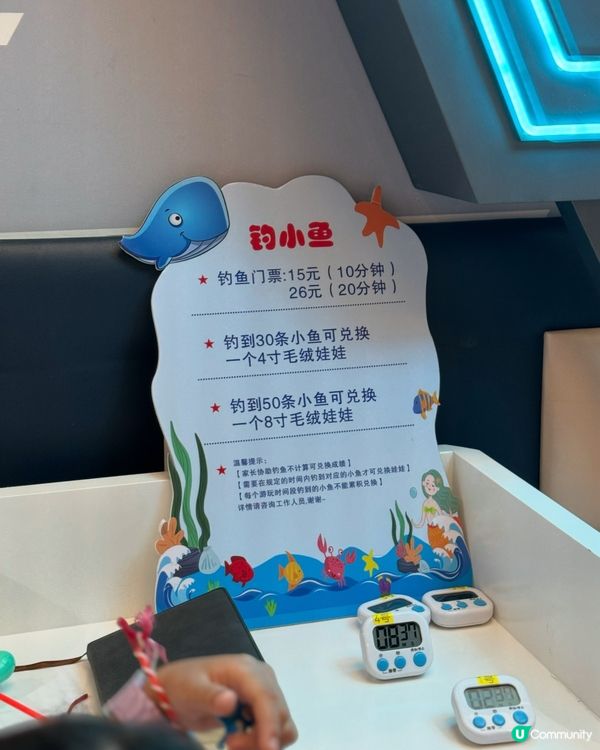 帶娃不廢媽 大嘆海鮮自助晚餐