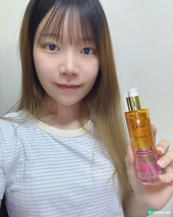 頭髮乾旱救星✨ 輕盈髮油必試💖 告別開叉斷髮！