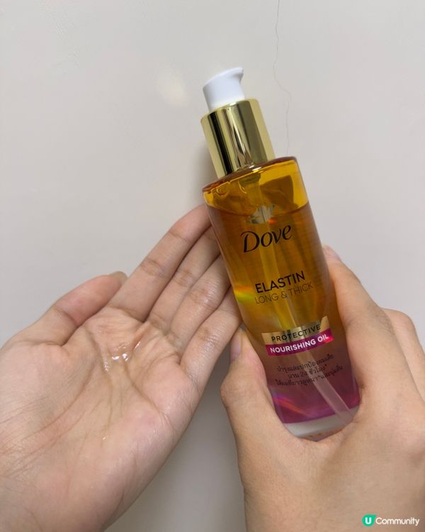 頭髮乾旱救星✨ 輕盈髮油必試💖 告別開叉斷髮！