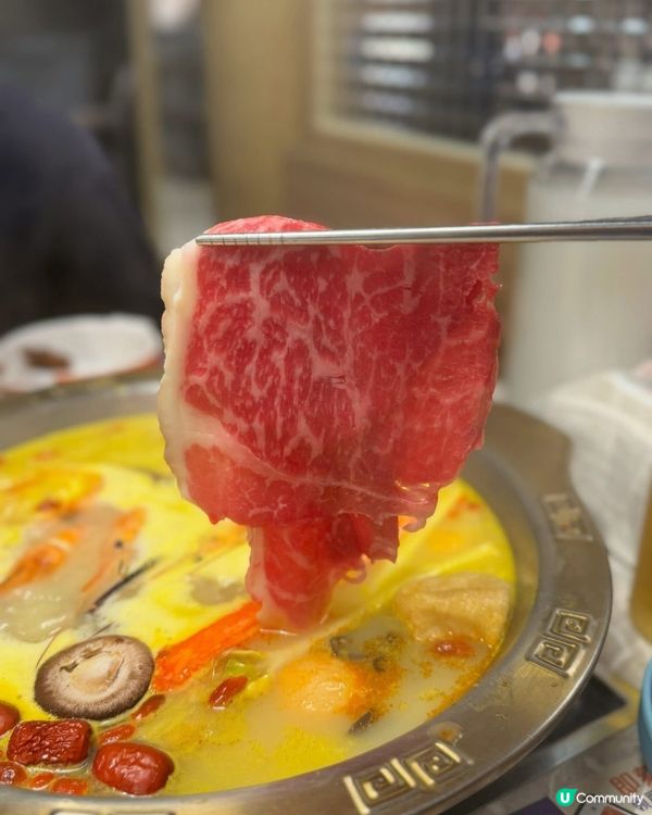 H雪糕 大頭蝦 乳鴿 番本全攻略@牛站