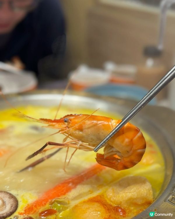 H雪糕 大頭蝦 乳鴿 番本全攻略@牛站