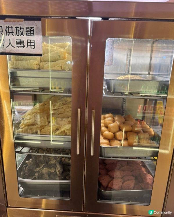 H雪糕 大頭蝦 乳鴿 番本全攻略@牛站