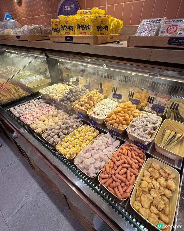 H雪糕 大頭蝦 乳鴿 番本全攻略@牛站