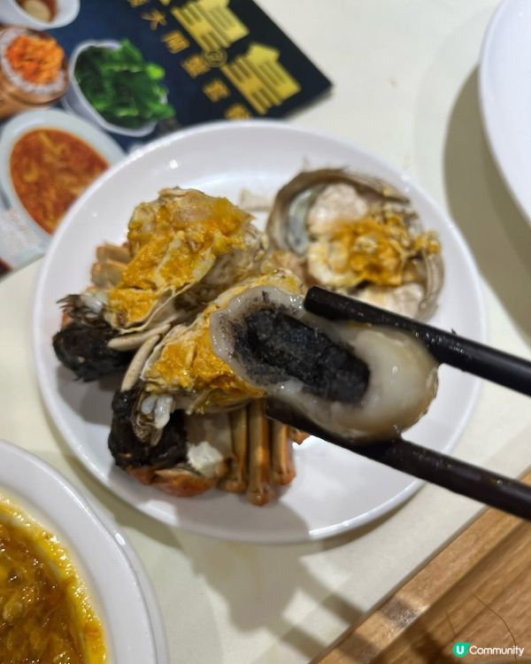 1.  尖咀滬江蟹宴🦀！四十年老字號，鮮到爆！😋