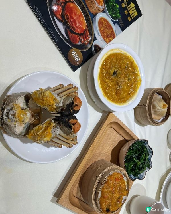 1.  尖咀滬江蟹宴🦀！四十年老字號，鮮到爆！😋