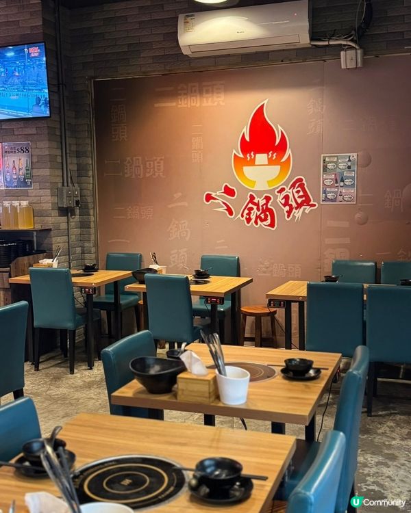 二鍋頭雞煲烤魚任食！🤤 旺角開餐啦！