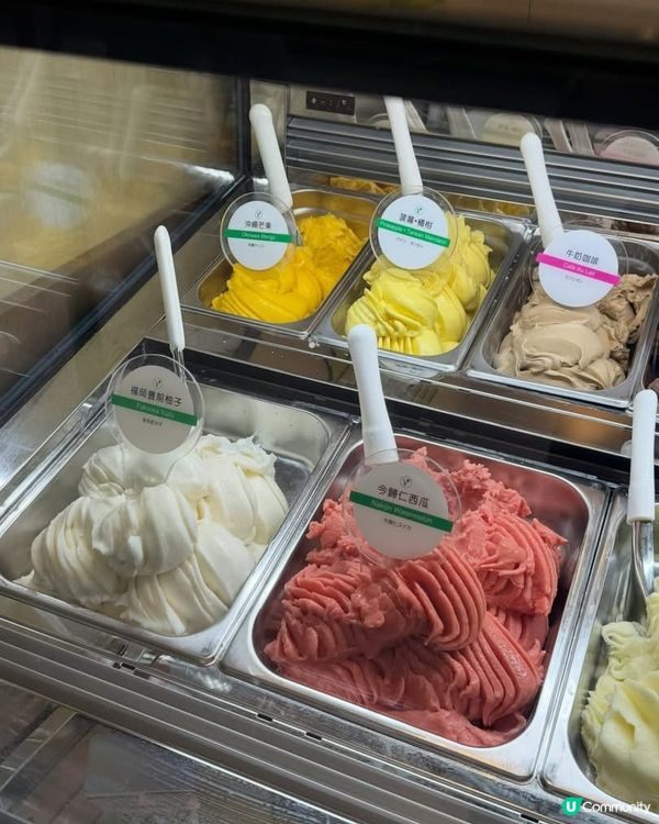 啟德新店！沖繩得獎雪糕🍦慢活滋味😋！