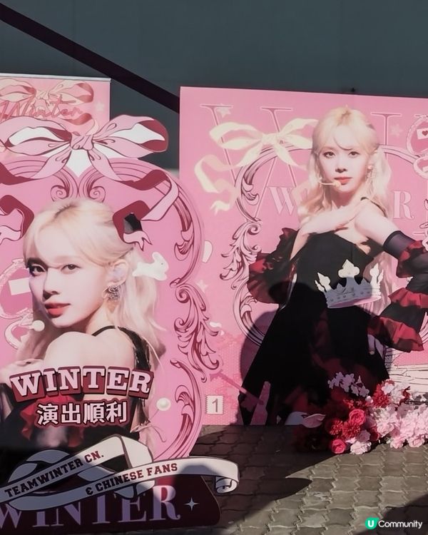 【MAMA2025】我最期待aespa的舞台🩵