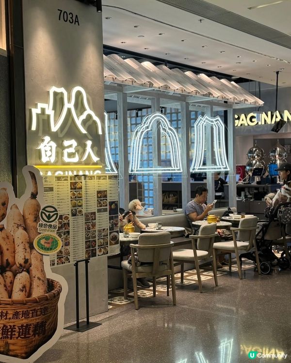 自己人新店開張！🦀 必試花雕蟹！🤤