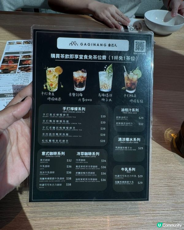 自己人新店開張！🦀 必試花雕蟹！🤤