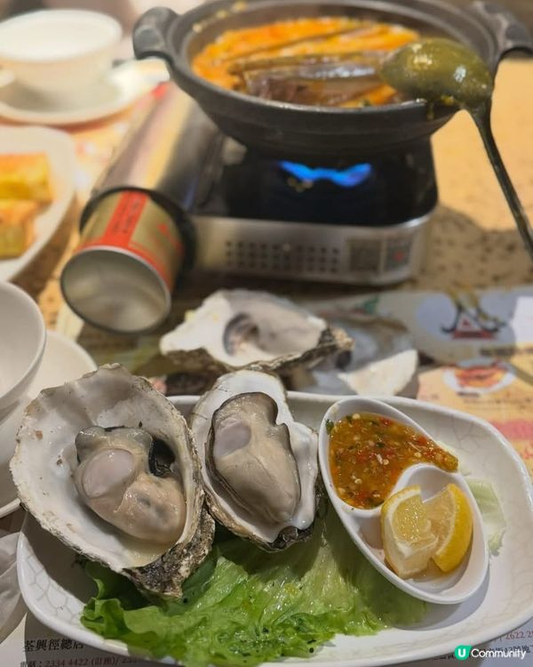 金坊泰國菜🤤！荃灣街坊必食！