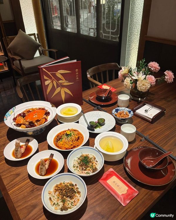 榮川菜🥢人均$200食國宴級川菜！🤤 聚餐首選！