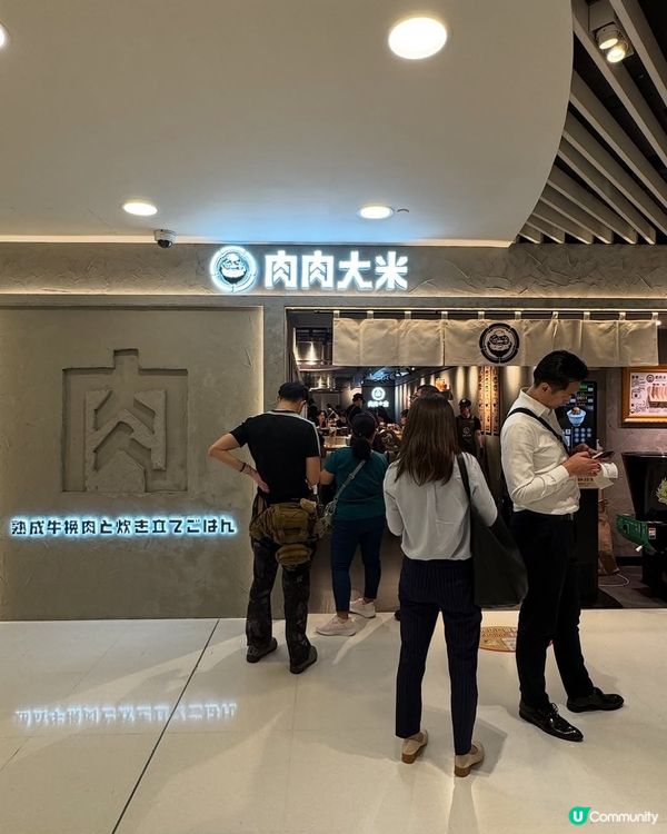 肉肉大米🤤！原味芝士漢堡扒大比拼！🍔