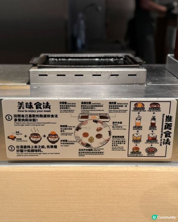 肉肉大米🤤！原味芝士漢堡扒大比拼！🍔